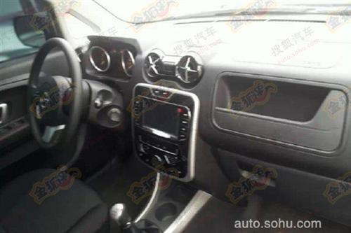 中兴C5车型效果图