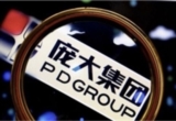 庞大破产重组：是市场天灾还是管理人祸？