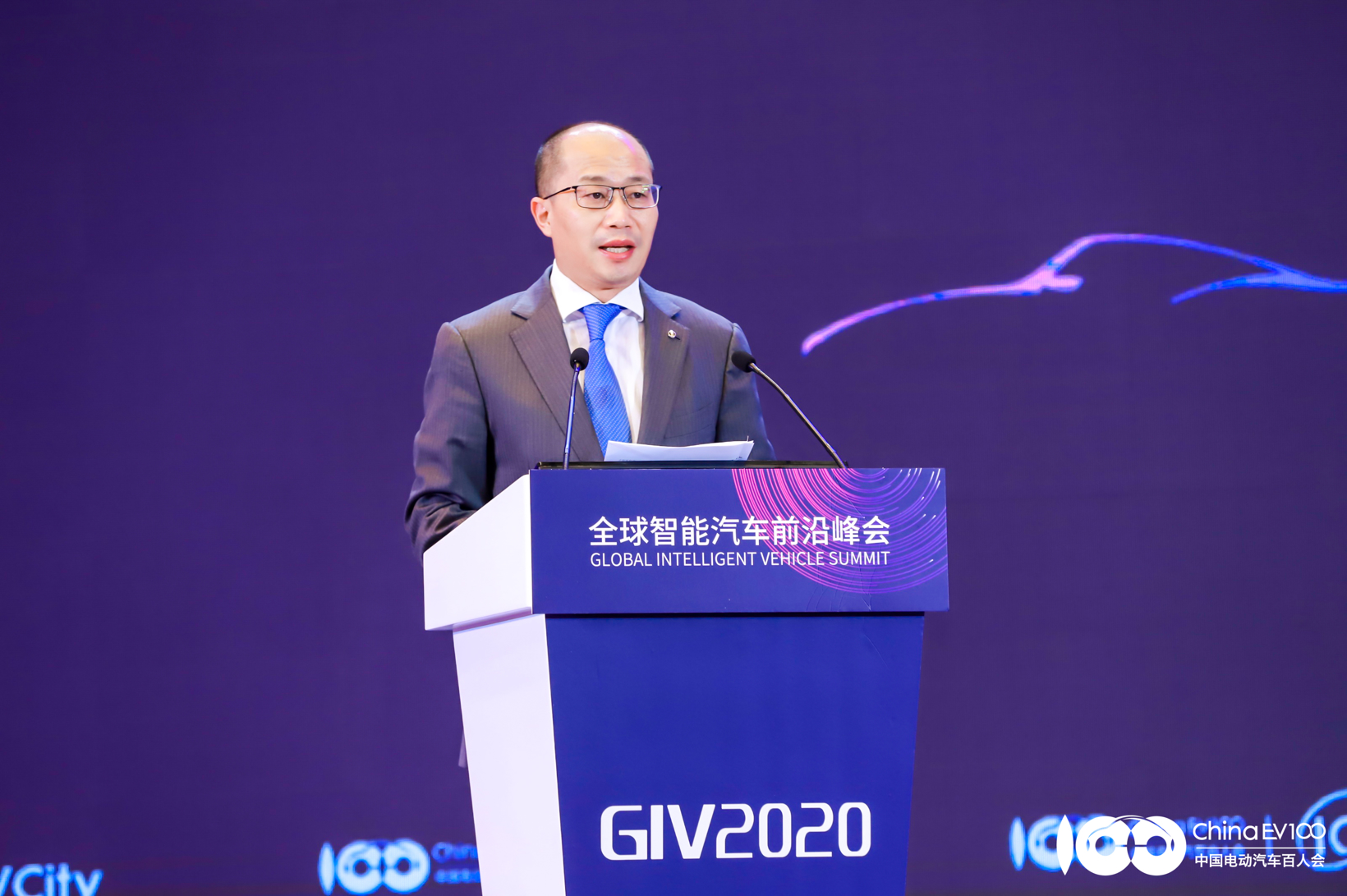 GIV2020 | 陈昊：全球智能汽车进程，中国合资车企的创新与实践