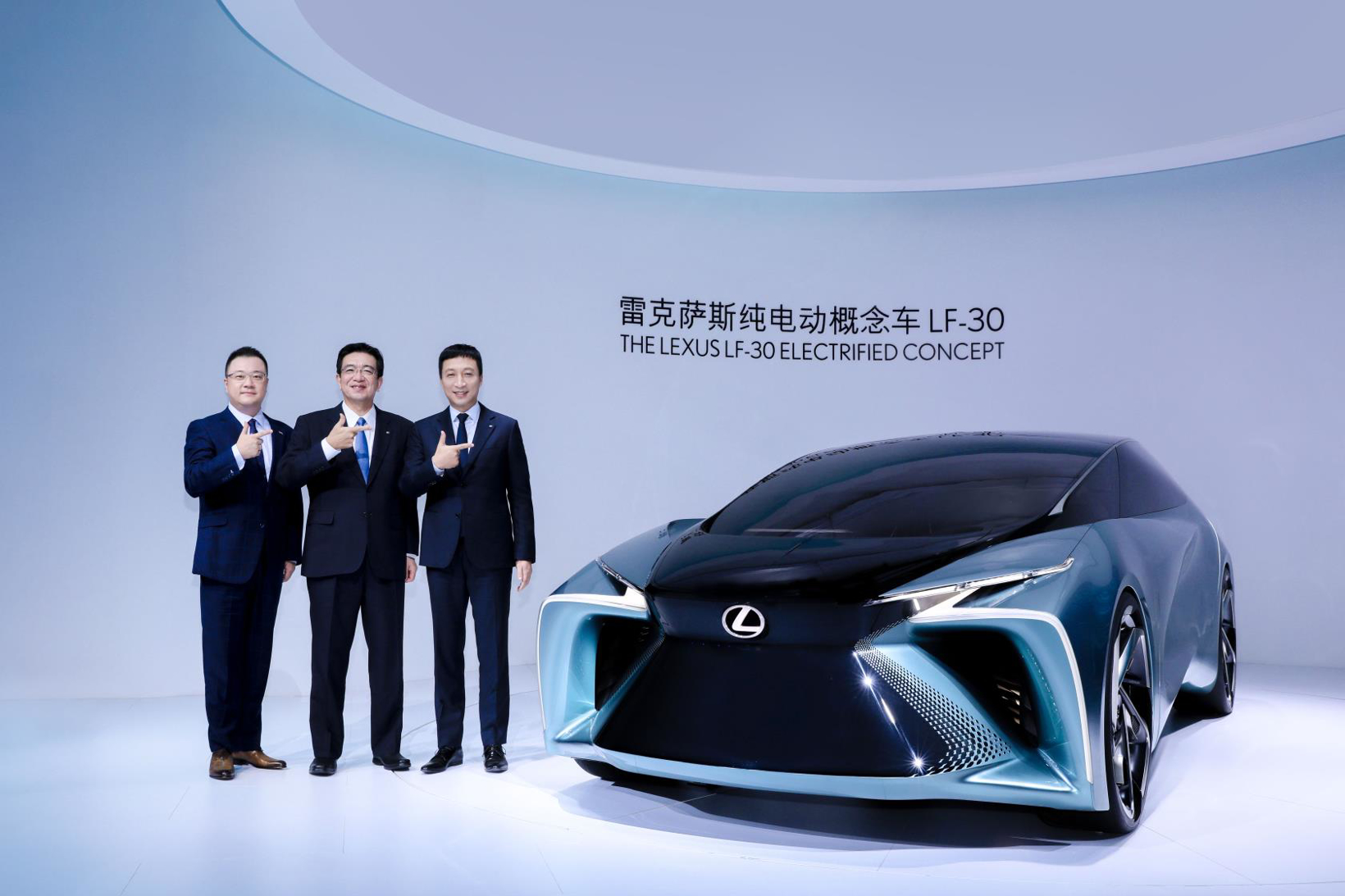 LEXUS雷克萨斯纯电动概念车LF-30北京车展开启中国首秀