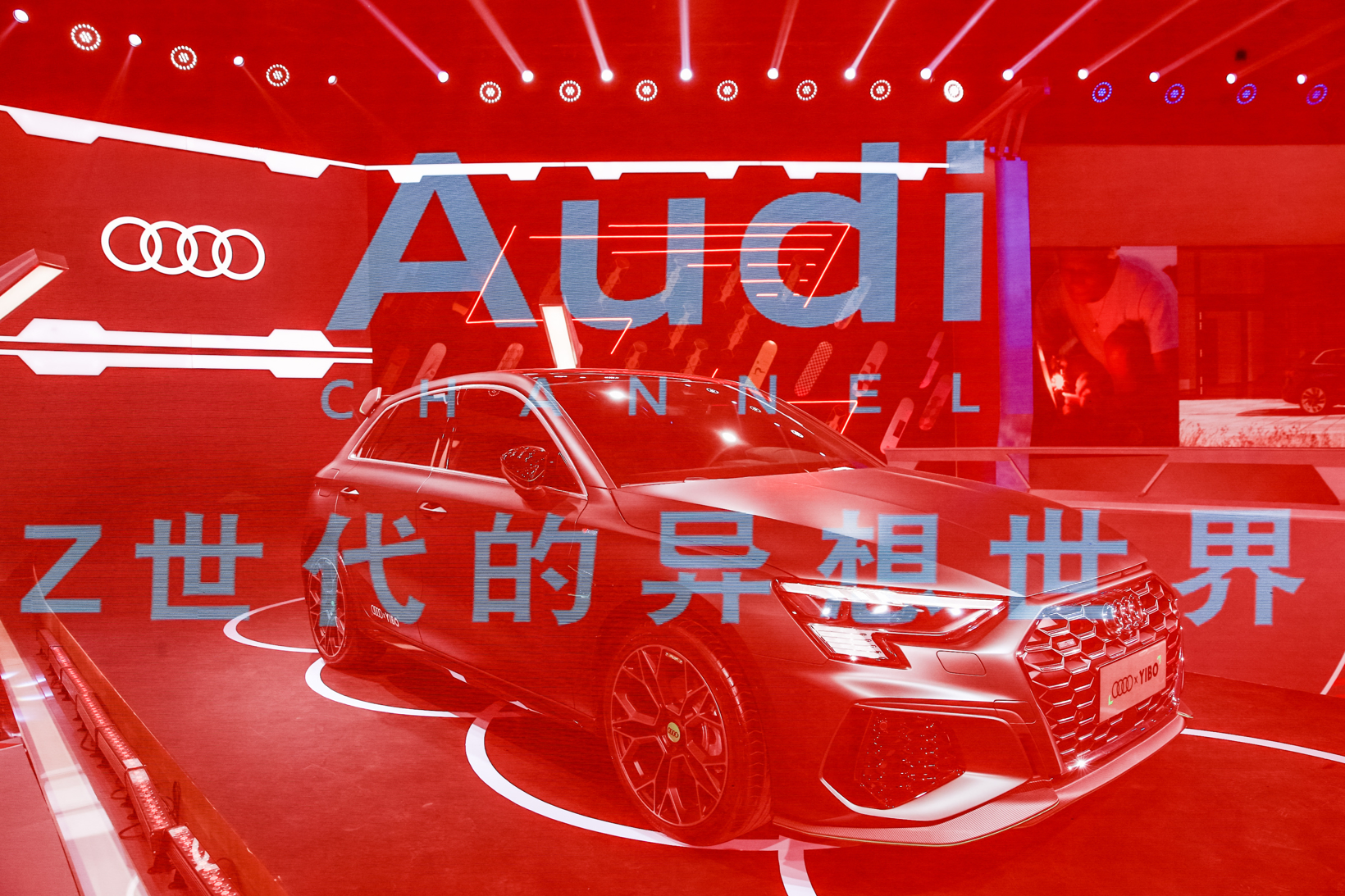 独家呈现“跨次元、破圈层”的直播新玩法  奥迪品牌官方直播Audi Channel第一期完美收官