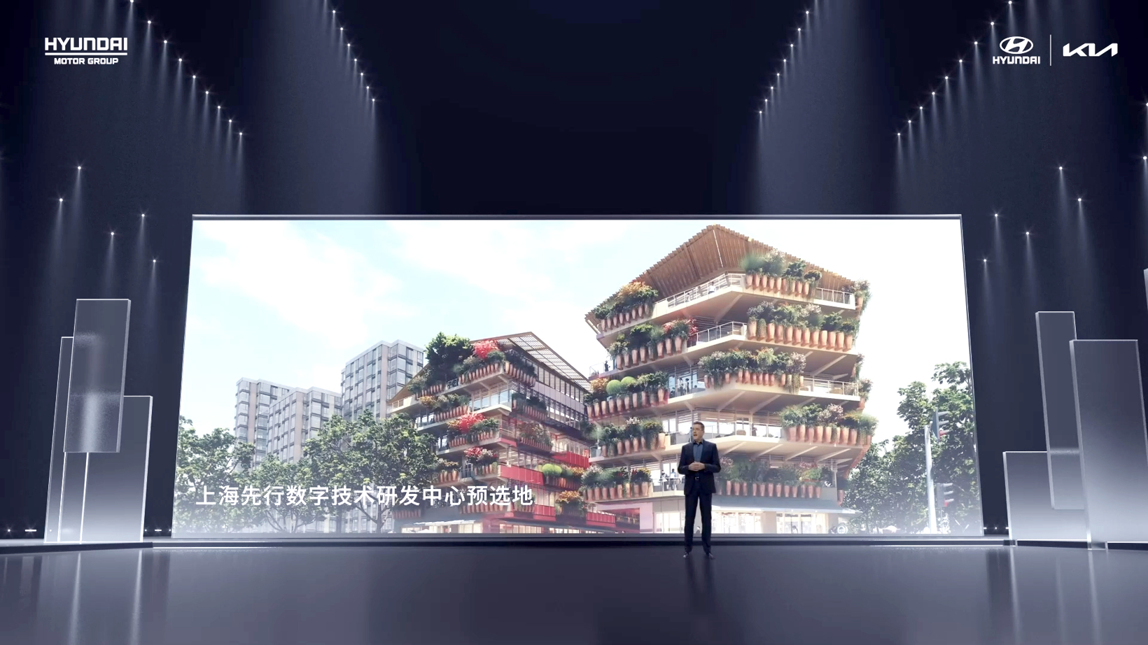 现代·起亚发布全新中国战略，2030年在华新能源产品将达21款