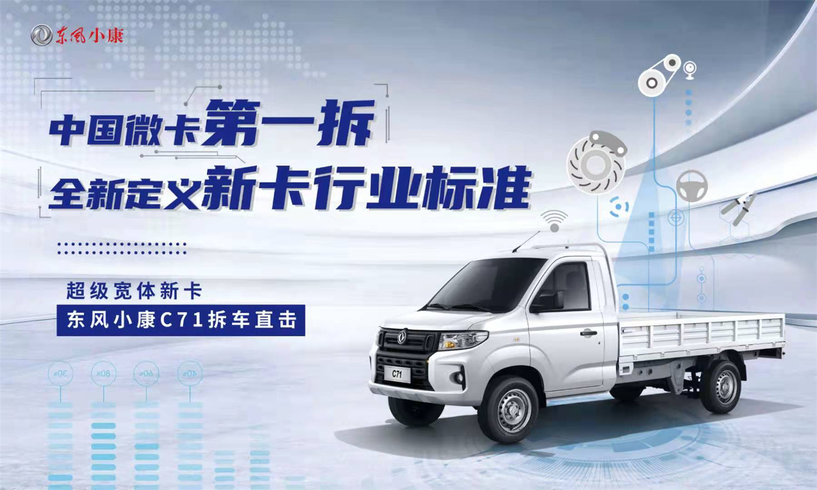 图片10.png 图片10.png