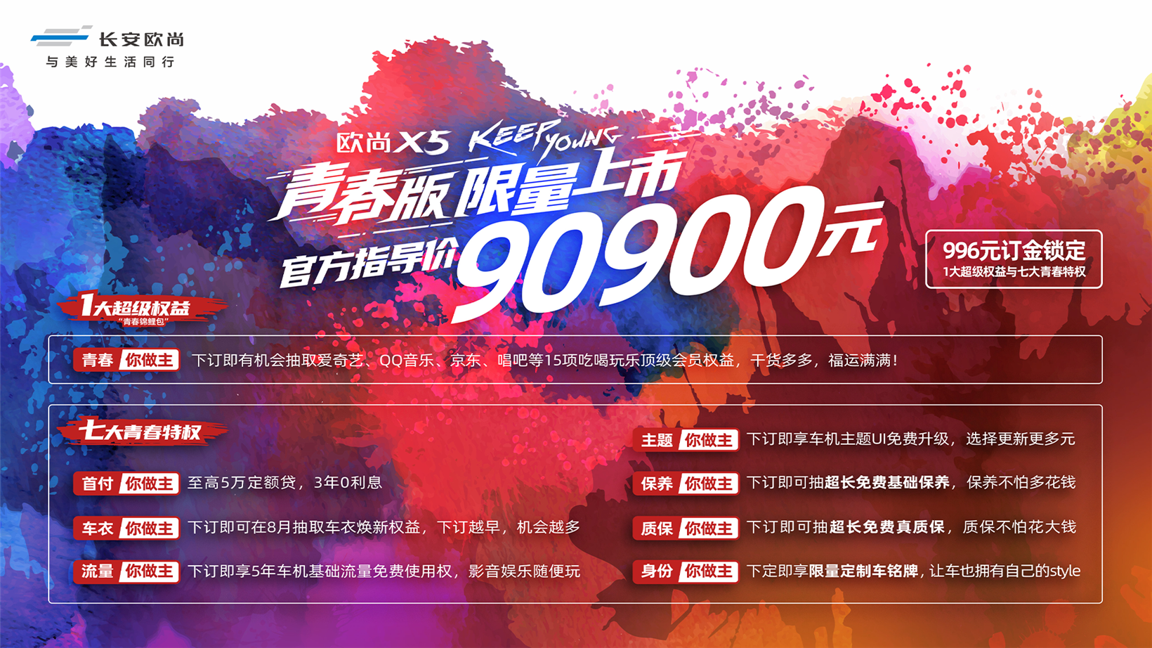 1辆.png 1辆.png