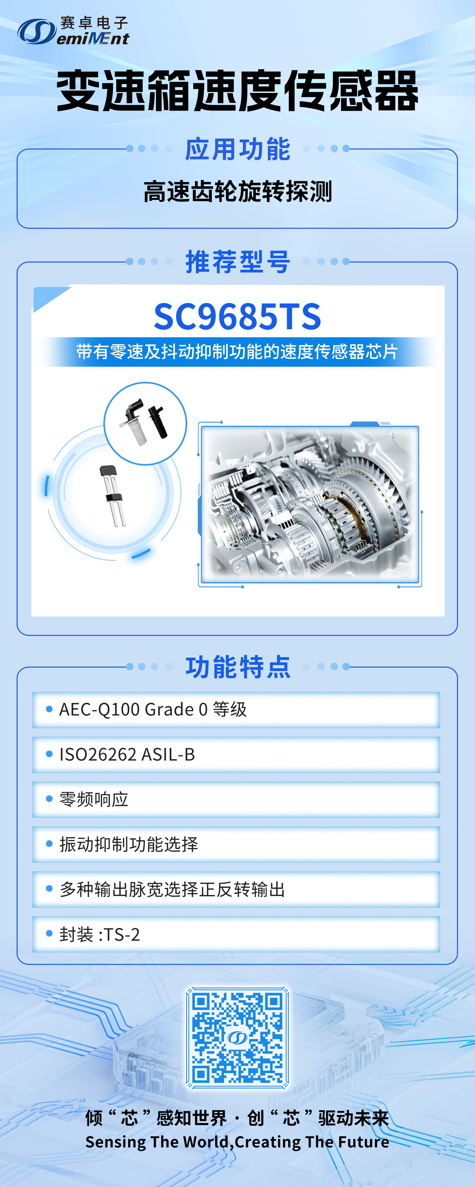 微信图片_20240627095244.jpg