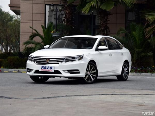 荣威i6，荣威RX5，支付宝，荣威i6上市时间，荣威i6支付宝