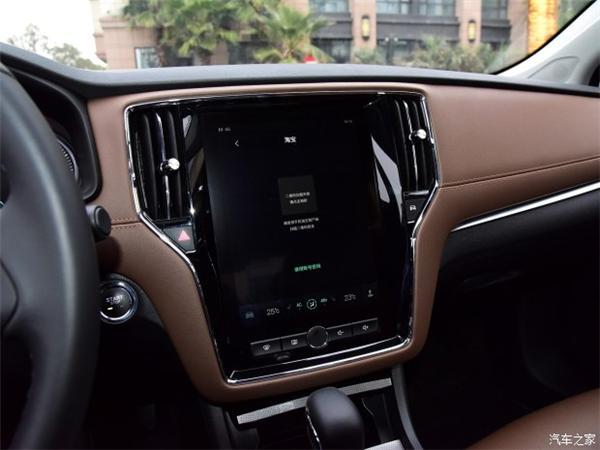 荣威i6，荣威RX5，支付宝，荣威i6上市时间，荣威i6支付宝