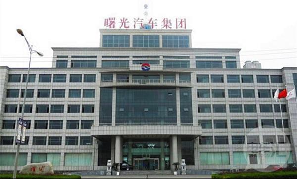 华泰汽车，曙光股份，股权收购，曙光股份股权转让，华泰汽车