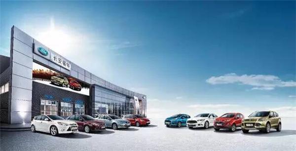 长安福特，长安福特销量，长安福特，长安福特销量，长安福特1月销量