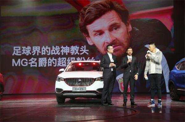 名爵ZS战神版预售价11.98万元 为这一代年轻人而来
