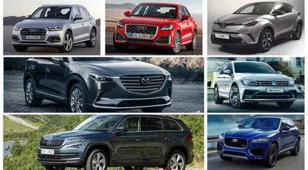 SUV，奥迪Q5，大众Tiguan，奥迪Q2，丰田C-HR ，斯柯达Kodiaq