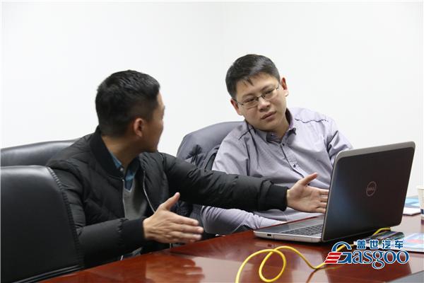 盖世汽车开年首场采购配对会完美举行