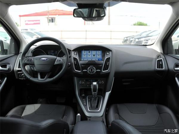 福克斯，长安福特哈尔滨基地，长安福特哈尔滨基地