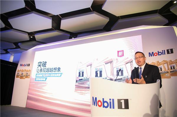 应对多变严苛路况 美孚1号金装挑战18,000公里换油周期