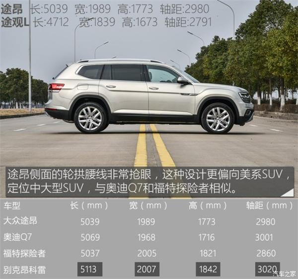 ��܇��������܇���У�3��������܇