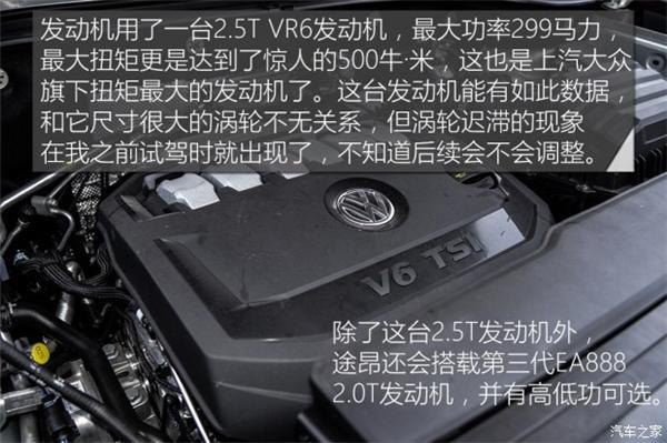 ��܇���У���܇������3��������܇