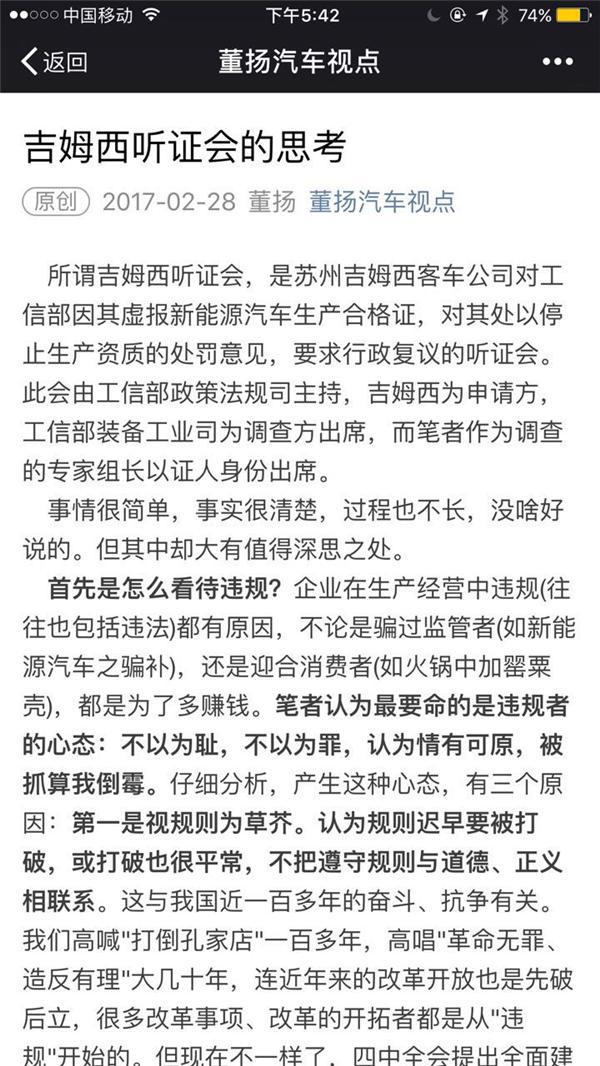 �ɕ���܇Ȧ���ɕ����ɕ��c����Դ��܇,�ɕ����Z����Դ�_�a,����Դ�_�a,�ɕ���܇Ȧ