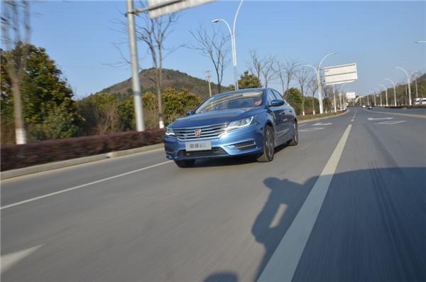 中庸是什么？荣威i6表示我不懂
