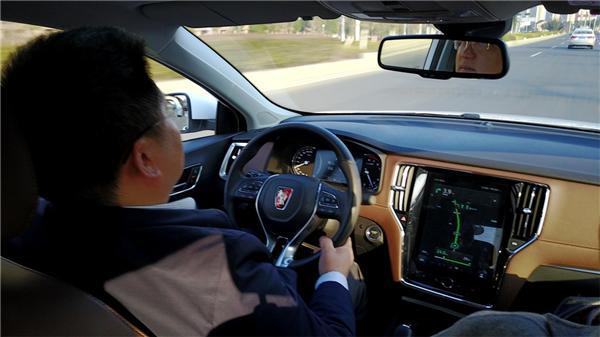 中庸是什么？荣威i6表示我不懂