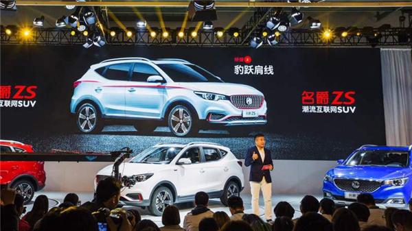这一代的SUV——名爵ZS正式上市