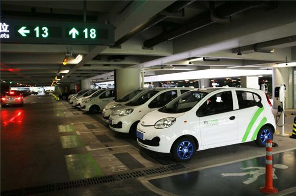 ，汽车分时租赁,EVCARD，共享汽车