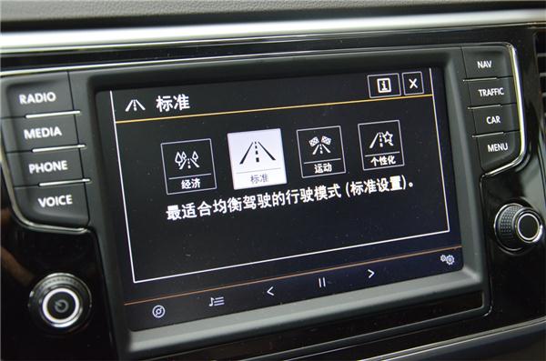 上汽大众途昂：发誓要做一个灵活的胖子