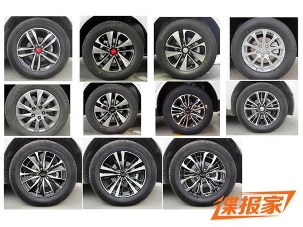 新车上市，吉利远景SUV
