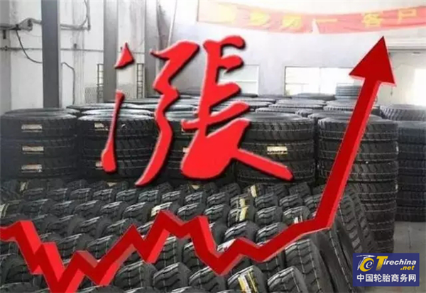 ，轮胎,汽车材料