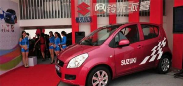 ，北汽铃木,昌河汽车