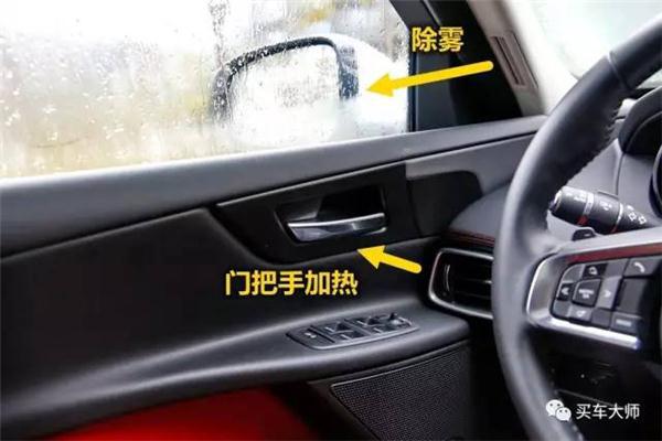 “能甩宝马3系半条街” 宝马车主如此评价捷豹XE