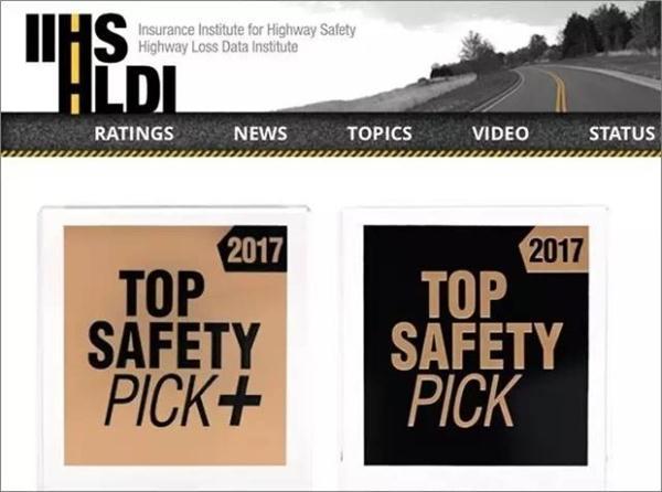 ，2017最安全SUV盘点