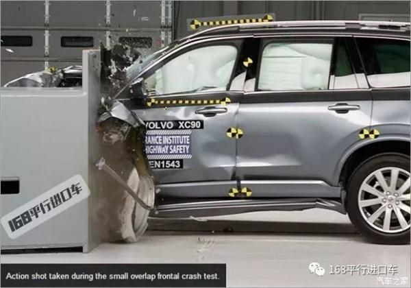 ，2017最安全SUV盘点