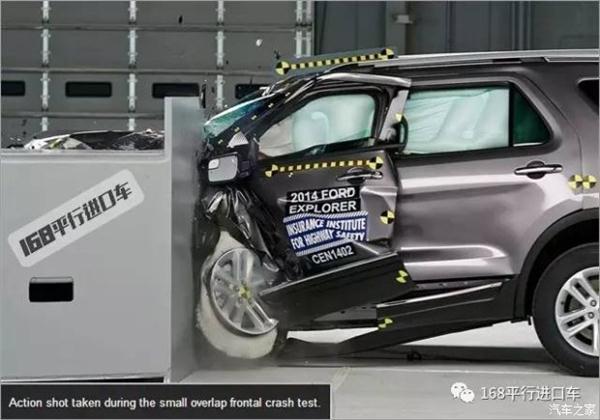 ，2017最安全SUV盘点