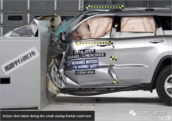 ，2017最安全SUV盘点