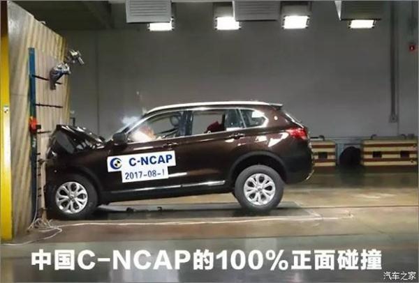 ，2017最安全SUV盘点