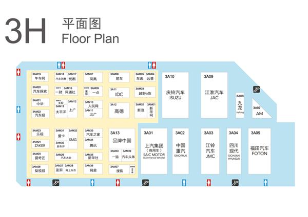 各馆平面图_页面_03.jpg