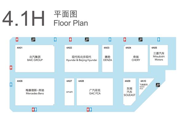 各馆平面图_页面_04.jpg