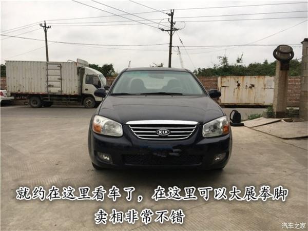 二手车，二手车,二手车市场