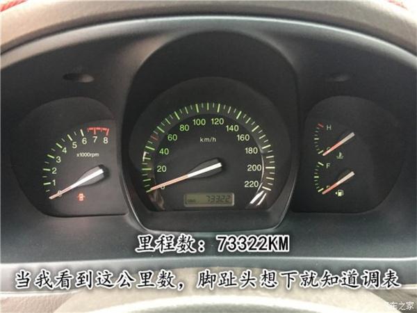 二手车，二手车,二手车市场