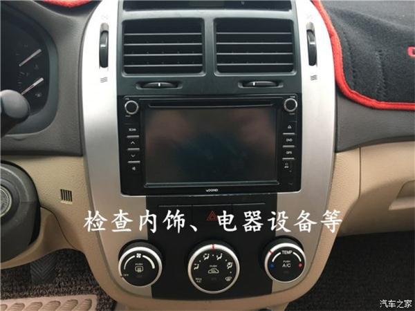 二手车，二手车,二手车市场