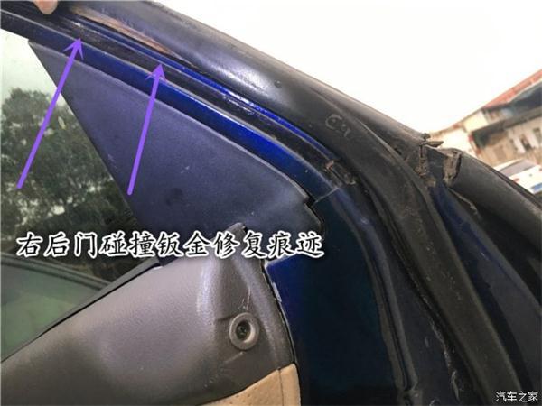 二手车，二手车,二手车市场