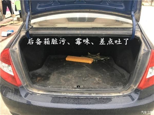 二手车，二手车,二手车市场