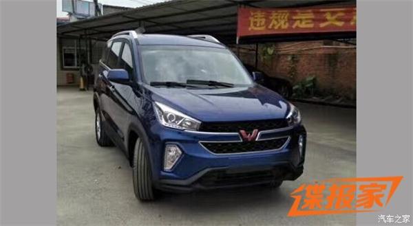 新车，五菱汽车,suv