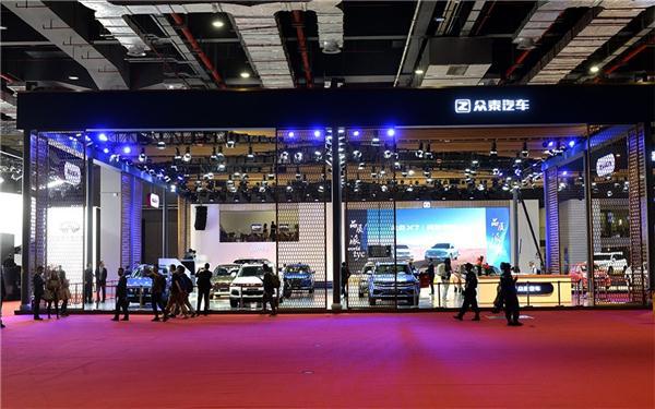 品质派·World tye 众泰汽车2017上海车展纪实