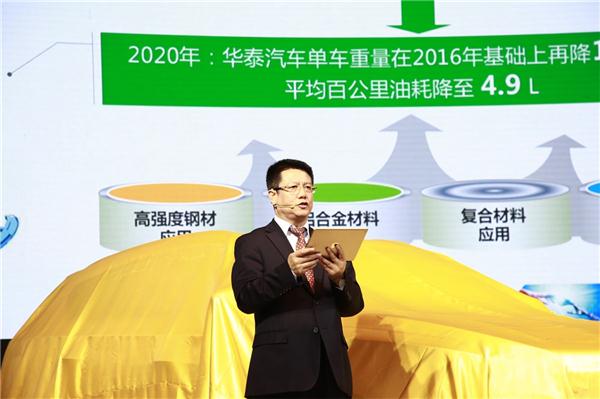 科技引领 创新驱动 做中国制造强国梦的实践者