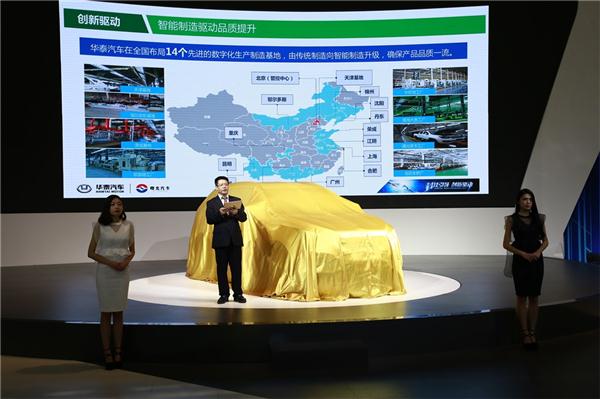 科技引领 创新驱动 做中国制造强国梦的实践者