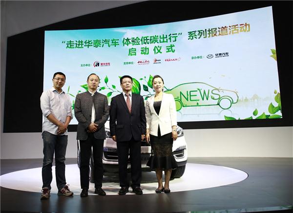 科技引领 创新驱动 做中国制造强国梦的实践者