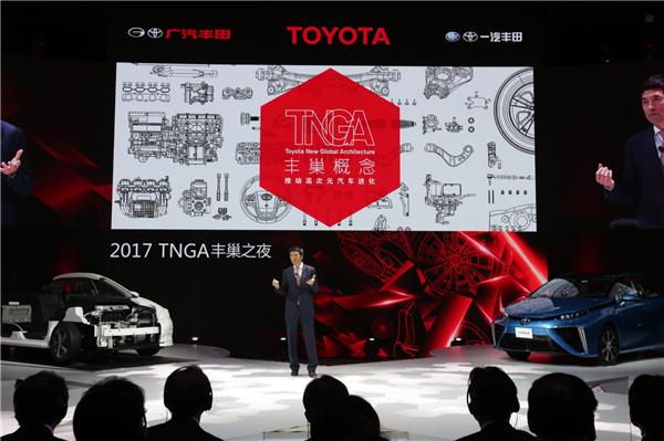 丰田以构造改革实现“制造更好的汽车”  ——TNGA丰巢概念打造让顾客说“WOW”的产品