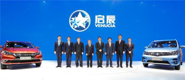 东风启辰携最强阵容首秀上海车展