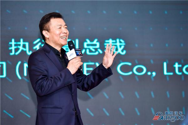 技术驱动 汽车未来 第九届全球汽车产业峰会成功举办